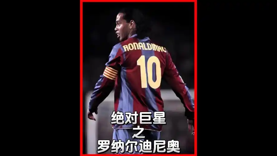将大打折扣