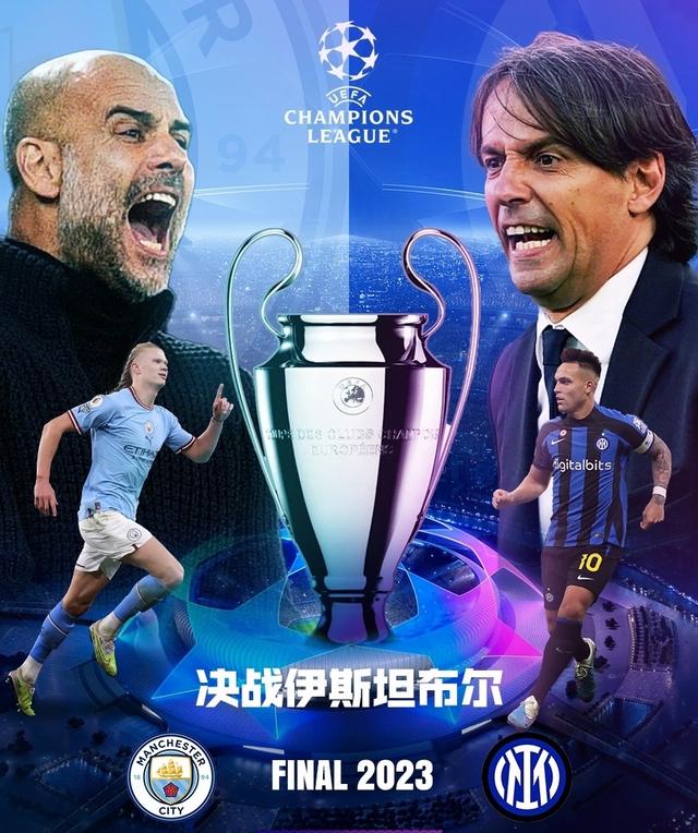 还是针对海 还是针对海