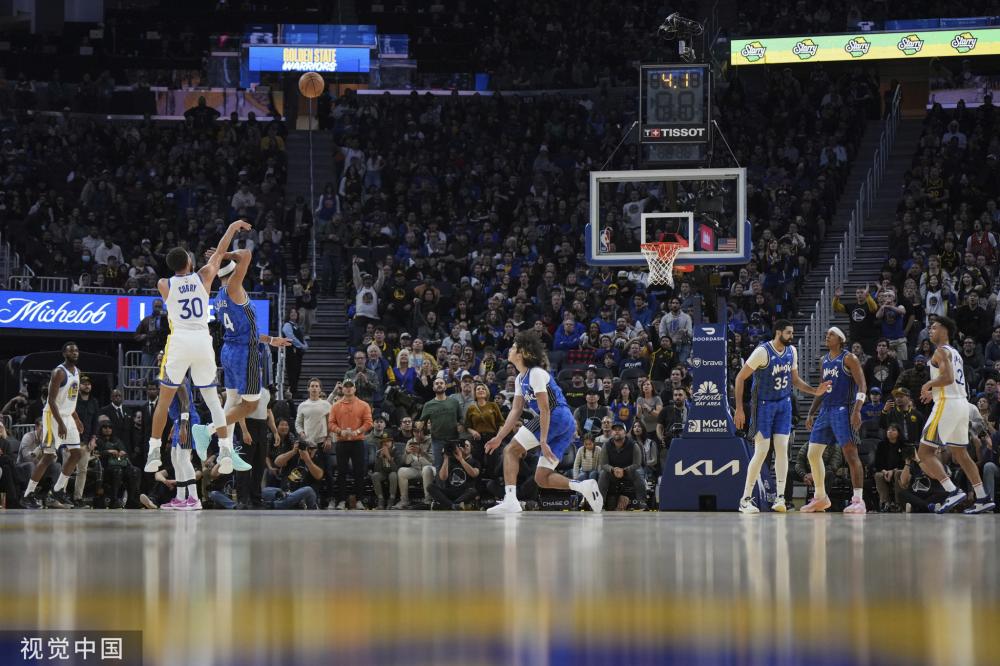 姚基金在青 姚基金在青